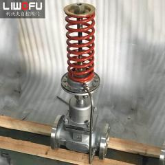 自力式压力调节阀优点